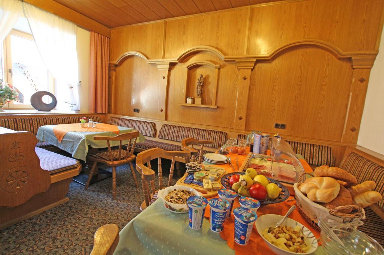 Gaesteheim Anni Winkler Наудерс Екстер'єр фото